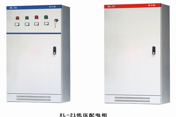 玉树3683配电-3683谈谈防水配电箱检修