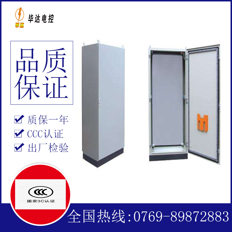 玉树仿威图柜